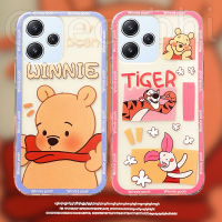 เคสโทรศัพท์ Redmi 12 5G 2023คลาสสิกน่ารักหมีการ์ตูนทิกเกอร์กันกระแทกปลอกซิลิโคนนิ่มโปร่งใสเคส Redmi 12 5G เคสโทรศัพท์แบบสวยงาม