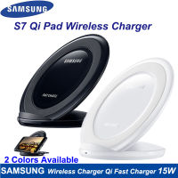 15W Wireless Fast Charger Original Samsung Qi Wireless Charger Pad For Galaxy S7 S8 S9 S10 Note9 8 10 Plus For iPhone 11 X XR XS