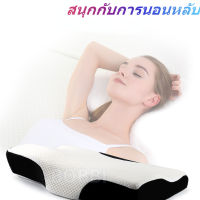 หมอนรองคอ หมอนเมมโมรี่โฟม ทรง Sleeping pillow หมอนเมมโมรี่โฟมที่นุ่มสบาย สามารถวาง ไว้ที่ด้านหลังของแกนหมอน รองรับการแบ่งพาร์ติชั่น 3 มิติ พอดีกับส่วนโค้งของด้านหลังคออย่างแม่นยำ