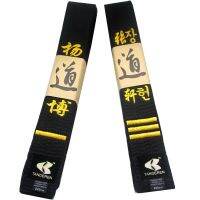 ：&amp;gt;?": Customizable Taekwondo Black Belt WTF ITF 1.8M-3.2M Black Belt Embroidery En Line Name Karate Judo Uniform Cotton Waist Band