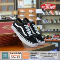 [ลิขสิทธิ์แท้] VANS Old Skool (Classic) Black/White [รุ่นสุดฮิต] NEA รองเท้า แวนส์ โอวสคูล ได้ทั้งชายและหญิง