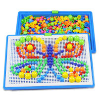 296 PiecesSet Box-packed Grain Mushroom Nail Beads Inligent 3D Puzzle Games Jigsaw Board for Kids Educational Toys
