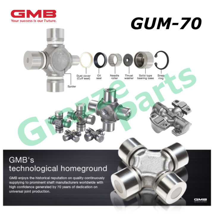 GMB Universal Joint / UJoint / Coupling GUM70 Rear for Mitsubishi Triton KB4T (30mm x 74.1mm