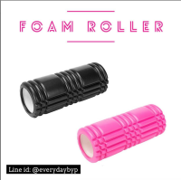 Everyday By P Foamroller