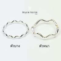 ☉แหวนซิกแซก รุ่น บาง, หนา  แหวนเงินแท้ 92.5 ดีไซน์น่ารักๆ แหวนเงินแท้ 100 Major Silver☛