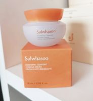 ส่งฟรี Sulwhasoo Essential Comfort Firming Cream 15ml  ครีมที่มอบความชุ่มชื้นและแน่นกระชับให้ผิวที่แพ้ง่าย