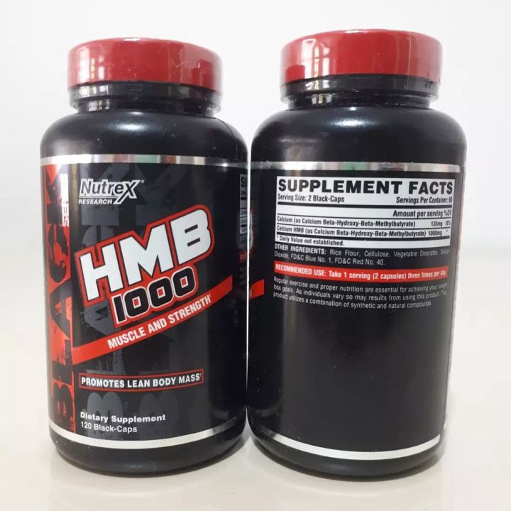 nutrex-research-hmb-1000-120แคปซูล-hmb-คุณภาพสูง-ช่วยสังเคราะห์โปรตีน-เพิ่มกล้ามเนื้อ