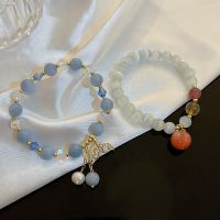 CIFbuy Korean Style Pink Peach Agate Beads Opal Bracelet For Lady Sweet 福字 Pendant Stretch Bracelets Women Fashion Jewelry