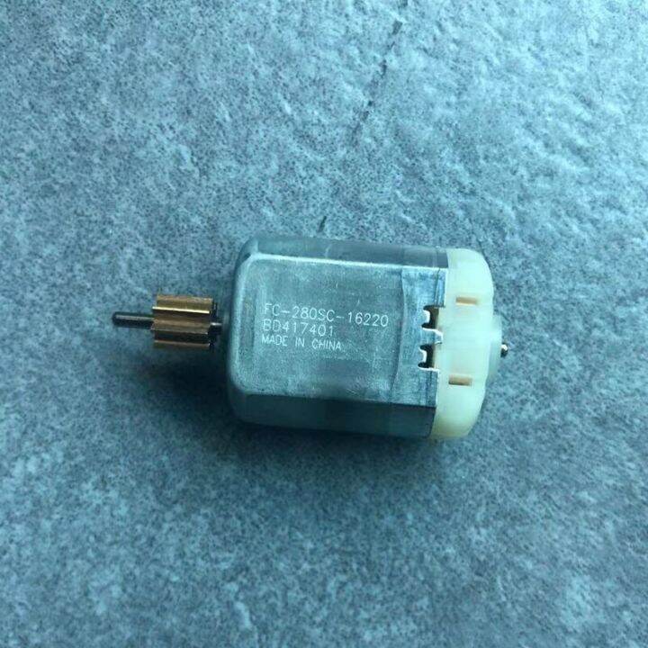 FC-280SC-16220 16200 Car Door Central Trunk Tail Lock Actuator Engine ...