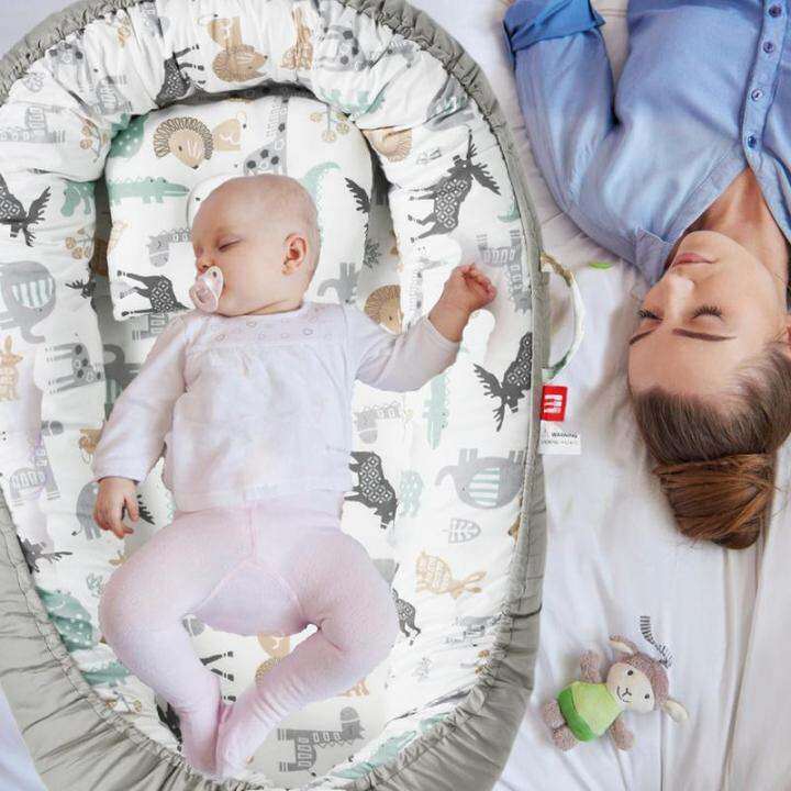 aov-baby-lounger-bed-baby-nest-pod-สำหรับทารกแรกเกิดที่ถอดออกได้แบบพกพาเด็กวัยหัดเดิน-sleep-nest-bed-สำหรับ-travel-cod-จัดส่งฟรี