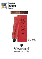 (กล่องแดง เฉพาะสี) โทนช็อคโกแลต Schwarzkopf Professional IGORA ROYAL Gold ชวาร์สคอฟ อีโกร่า รอเเยล