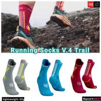 Compressport ถุงเท้าวิ่งเทรล ข้อยาว Pro Racing Socks V4.0 Trail สีใหม่ ปี2023