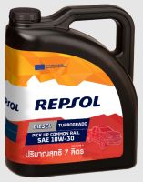 น้ำมันเครื่อง REPSOL DIESEL PERFORMANCE PICK UP COMMON RAIL 10W30 CP-7 ปริมาณสุทธิ 7 ลิตร