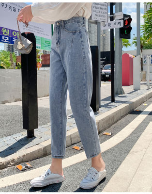 MUGIกางเกงยีนส์เอวสูง ทรงขากระบอก High waisted jeans Straightพร้อมส่งทุกวัน