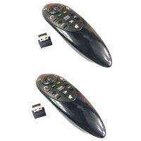 2X Suitable for LG LED Smart Remote Control, Suitable for AN-MR500 MR500G 55UB8200, with USB Mouse Function