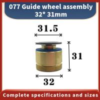 WEDM 077ชุดประกอบพวงมาลัย OD32 X L31mm,อุปกรณ์เสริมเครื่องตัดลวด31.5ส่วนหมุนแขนทองแดง