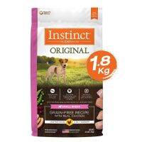 Instinct อินสติงต์ Original Small Breed อาหารสุนัขสายพันธุ์เล็ก สูตรไก่ ขนาด 1.8kg