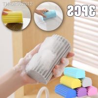 ﹍☼ Damp Clean Duster Sponge Portable Cleaning Brush Duster For Cleaning Blinds Glass Baseboards Vents Railings Mirrors Window