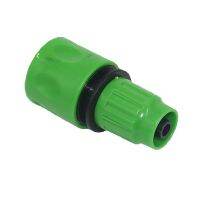 Wxrwxy Garden Irrigation Connector 8/11 Garden Quick Connector 3/8" Hose Drip Irrigation FittingsTap Fittings 2Pcs Watering Systems Garden Hoses