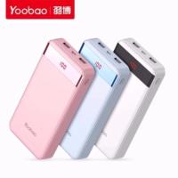 EL แบตสำรอง PowerBank Yoobao   16000 mAh รุ่น P16 Pro แบตเตอรี่สำรอง Power Bank  Powerbank พาวเวอร์แบงค์