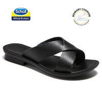 Scholl รองเท้าสกอลล์-ไบโอ คริสเตียน่า Cristiana รองเท้าแตะสวม ผู้หญิง รองเท้าสุขภาพ รองรับอุ้งเท้า สำหรับภาวะเท้าแบน Jelise Shoes Womens Flat Sandals - SB1911-2M5