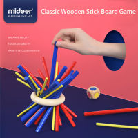 MiDeer Children Board Game Pig Build Sticks Parent-Child 3Y+ Interactive Puzzle Childrens Education Toys Kids Funny Toy Gifts