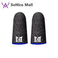 2 Pcs Finger Sleeve Non-Slip Breathable Game Controller Thumb Sleeves Sensitive Touch-Screen Gaming Gloves