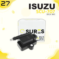 คอยล์จุดระเบิด ISUZU DECA 360 / 6UZ1 ตรงรุ่น 100% - SURES MADE IN JAPAN - SCU-707 - คอยล์หัวเทียน คอยล์ไฟ อีซูซุ เดก้า สิบล้อ หกล้อ รถบรรทุก 8-98216460-0