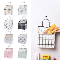 【YF】 1PC Lattice Cotton Linen Hanging Storage Bag With Hook Magazine Holder Dorm Bedside Organizer Room Bed Pocket Home Tools