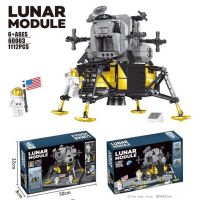 100 lego The 50th anniversary of the Apollo 11 lunar module air space 10266 China building blocks toys assembled