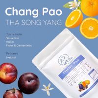 เมล็ดกาแฟคั่ว Chang Pao (ช่างเปา), Dry Process, Light Roast (200g) by Wela Coffee Roaster