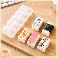 ? LECHU? 5ชิ้น/เซ็ต sushi nigiri Maker Rice Ball แม่พิมพ์ nonstick Press Maker DIY Bento TOOL