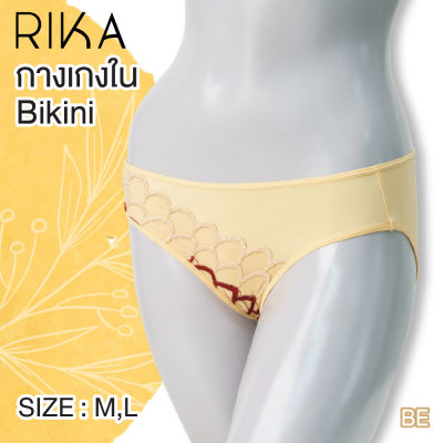 RIKA  กางเกงใน  บิกินนี่  BIKINI SEXY GV2074   ** size M  **