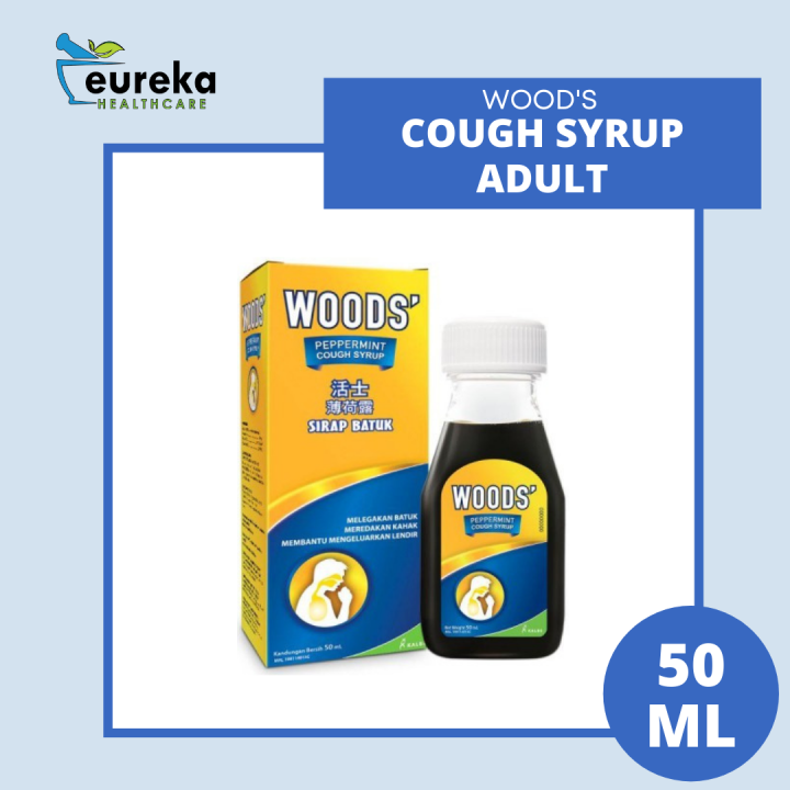 WOODS' COUGH SYRUP (ADULTS) 50ML Lazada