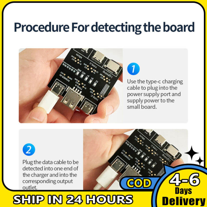 สายข้อมูลการบำรุงรักษา-papan-ujian-เครื่องทดสอบเครื่องมือตรวจสอบแบบรวดเร็วเข้ากันได้กับ-iphone-usb-สำหรับระบบแอนดรอยด์-type-c