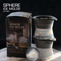 พิมพ์น้ำแข็งทรงกลม ICE MODLS/SET.  พิพม์น้ำแข็งรูปทรงกลม : วัสดุ ซิลิโคนคุณภาพดี : ขนาด 8x8 CM. : สี เทาขาว : ขนาดก้อนน้ำแข็ง2.5 นิ้ว สินค้า1 SET/มี2ชิ้น