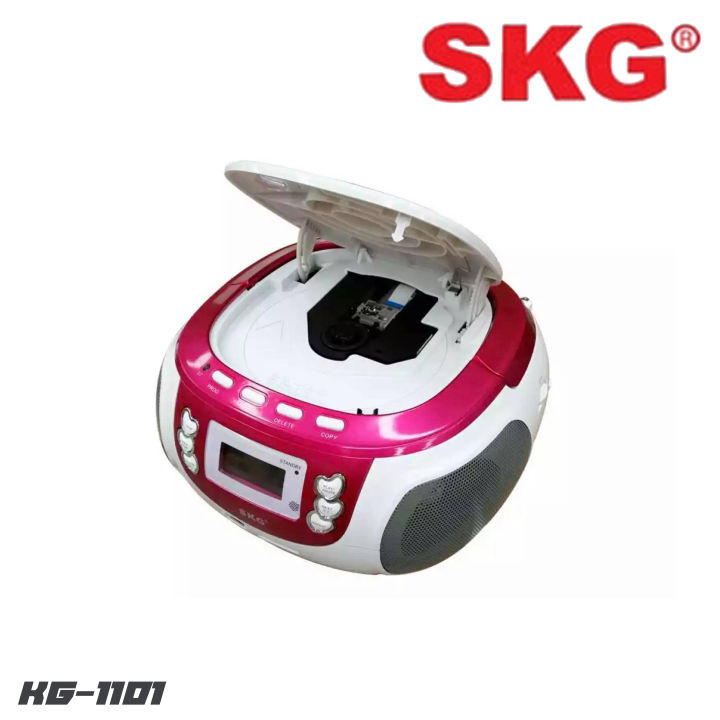 skg-kg-1101-เครื่องเล่นดีวีดีกระเป๋าหิ้ว-ให้คุณได้ใช้งานได้อย่างเพลิดเพลินเต็มอารมณ์-ไม่ว่าคุณจะฟังเพลง-ฟังวิทยุ-หรือร้องราคาโอเกะ