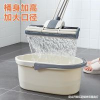 [COD] Hand-held thickened mop bucket water storage plastic rectangular rubber large car wash