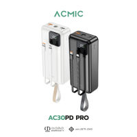 ACMIC AC30PD PRO Powerbank 30000mAh จ่ายไฟ Output ช่อง USB l (QC 3.0) PD20W รับประกัน 1 ปี