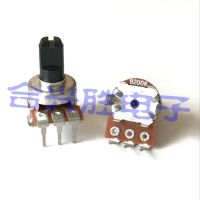 121 type rotary potentiometer single league B200K axial length 10 mm amplifier audio volume control potentiometer 3 feet