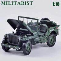 1:18 Alloy Diecast Tactical Military Toy Car Model Old World War II Willis GP Jeeps Military Metal Vehicles Gifts For Children Die-Cast Vehicles