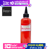 ?ส่งไว? ปุ๋ยไม้น้ำ Nature Life - Morpheus ปุ๋ยตู้ไม้น้ำ ปุ๋ยน้ำ ตู้ไม้น้ำ (ขนาด 200 ml) พร้อมส่ง ส่งเร็ว