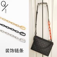 suitable for lv Black Samurai 26 wash bag decoration chain inner bag modification bag accessories single buy checkerboard clutch bag diagonally across the chain