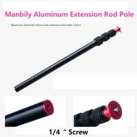 Manbily LR-224 Camera Extension Monopod Rod 4 Sections Extend Pole for Tripod Selfie Stick with 1/4" Screw