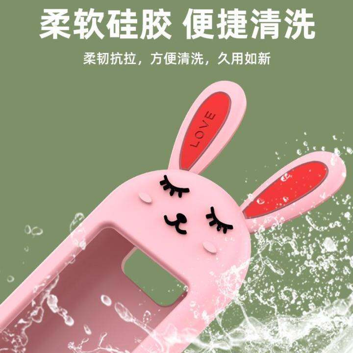 applicable-to-xunfei-dictionary-pen-shell-silicone-general-drop-resistant-reinforced-second-generation-protection-portable-storage-pen-sleeve