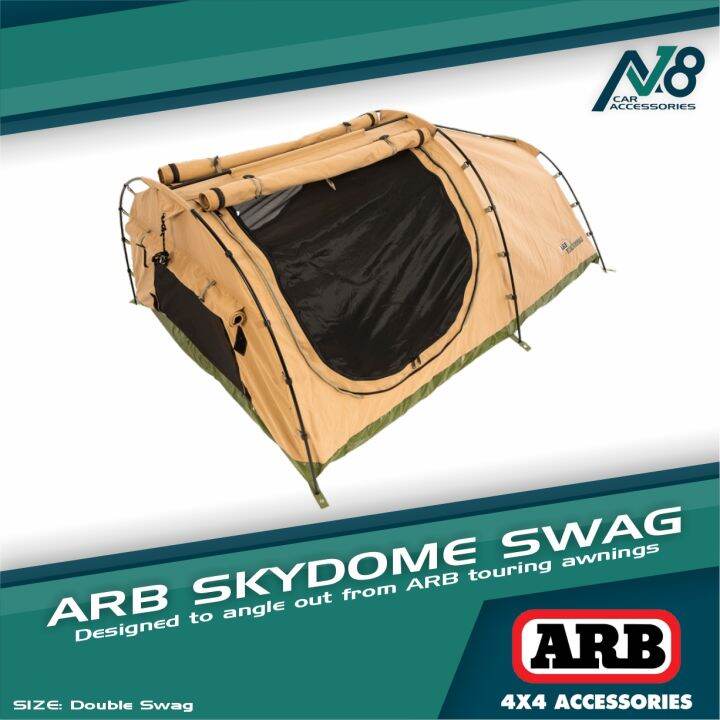 ARB Skydome Double Swag Genuine Lazada PH