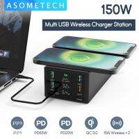 150W Multi USB Charger Hub 65W PD3.0 QC4.0 3.0 FCP Fast Charging Station Dual QI Wireless Charger Dock for iPhone 12 iPad Laptop