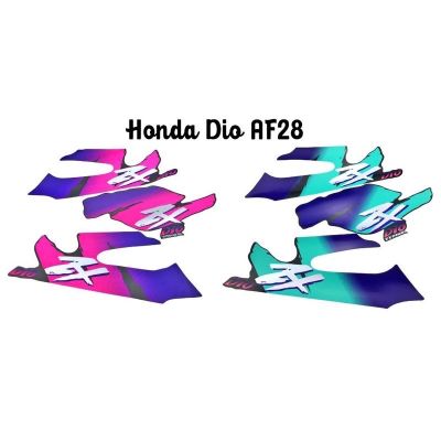 สติกเกอร์ตรงรุ่น Honda Dio AF281 ชุดมี 3 ชิ้น พร้อมส่งจากไทย
