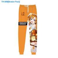 ▫▪☋ Lovelive Muse south bird painting reason Japanese secondary yuan pants mens and womens leisure cartoon peripheral tide custom