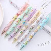 【Ready Stock】 ♀♦ C13 6Pcs/Set San-x SUMIKKO GURASHI Kawaii animal 0.5mm Mechanial Gel Ink Pens Cute Stationery Neutral Pen School Writing Supplies